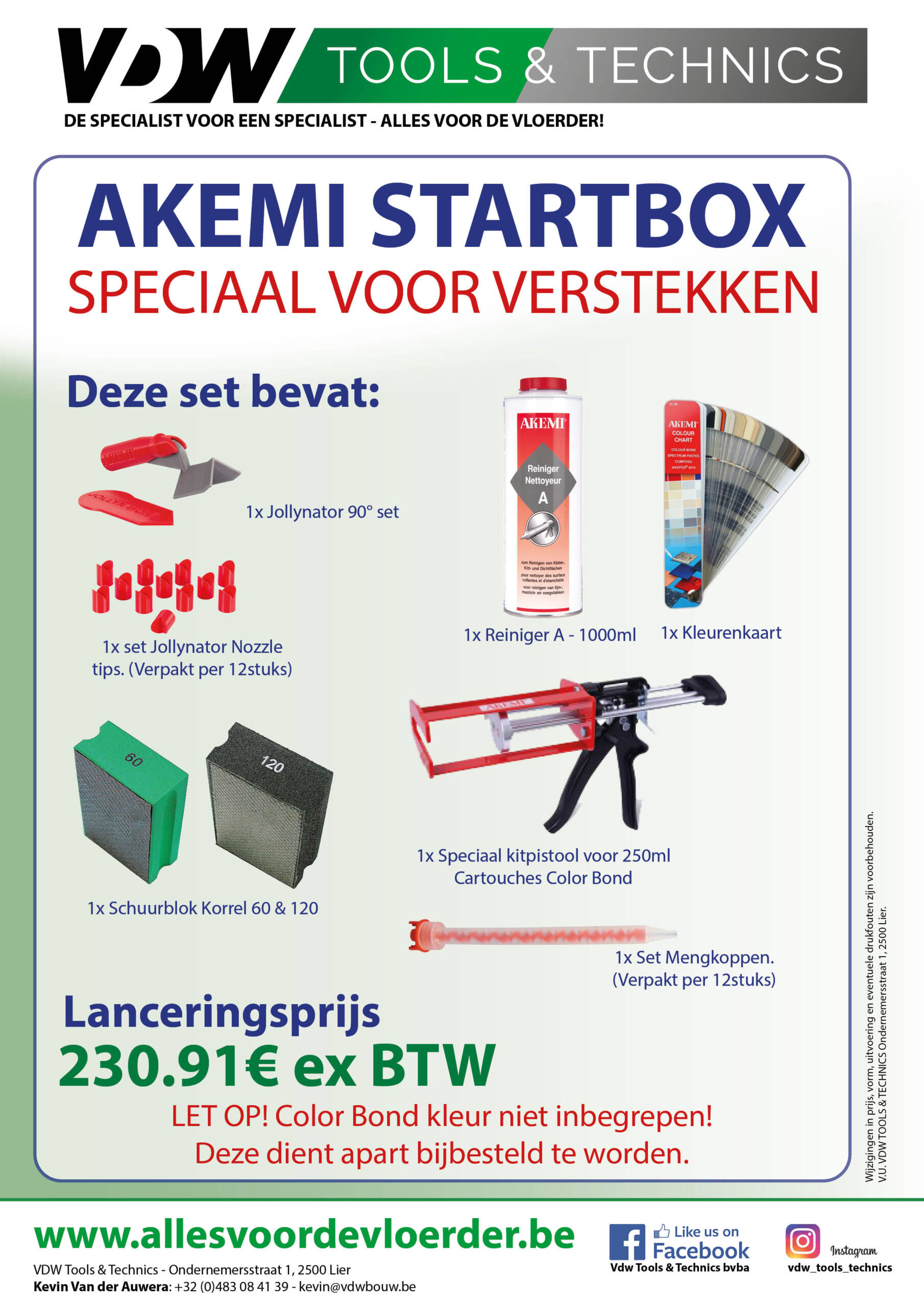 Promo120_Akemi Startbox